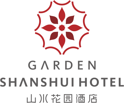 3、子品牌—山水花園酒店 LOGO.png